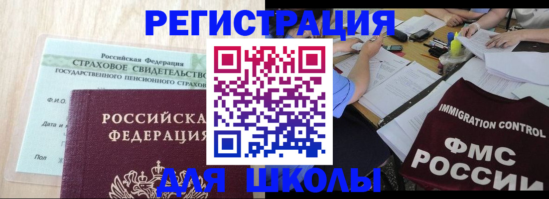 форма 3 в Нефтеюганске